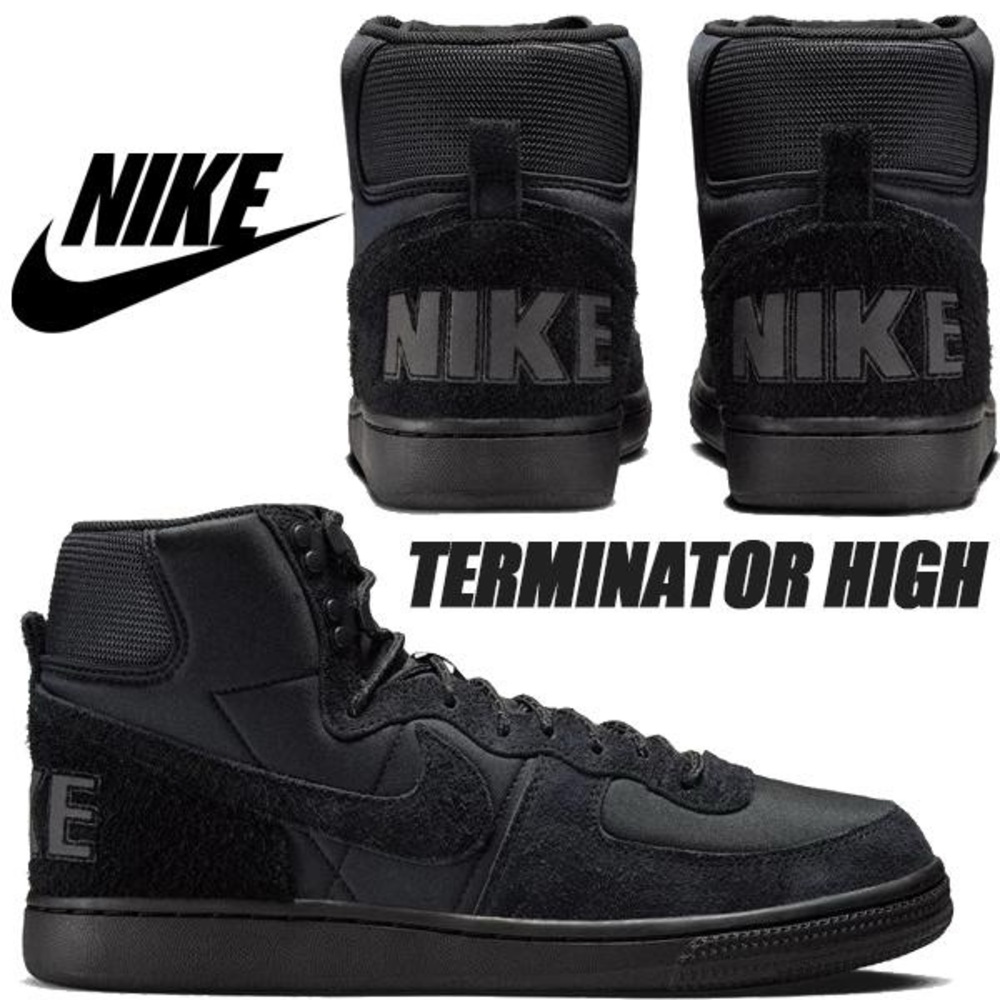 Nike Terminator High Men's Black Sneakers